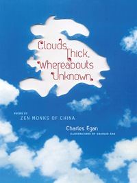Titelbild: Clouds Thick, Whereabouts Unknown 9780231150385