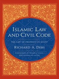 Cover image: Islamic Law and Civil Code 9780231150446