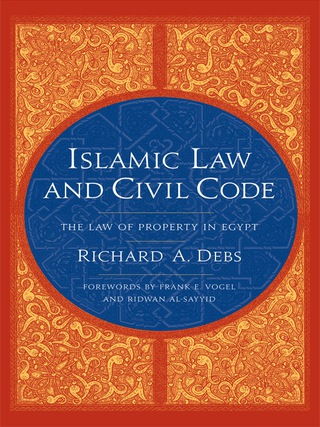 Cover image: Islamic Law and Civil Code 9780231150446