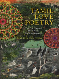 Cover image: Tamil Love Poetry 9780231150644