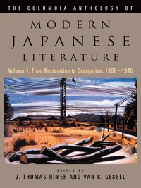 Imagen de portada: The Columbia Anthology of Modern Japanese Literature 9780231118606