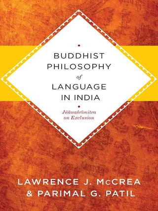 Imagen de portada: Buddhist Philosophy of Language in India 9780231150941