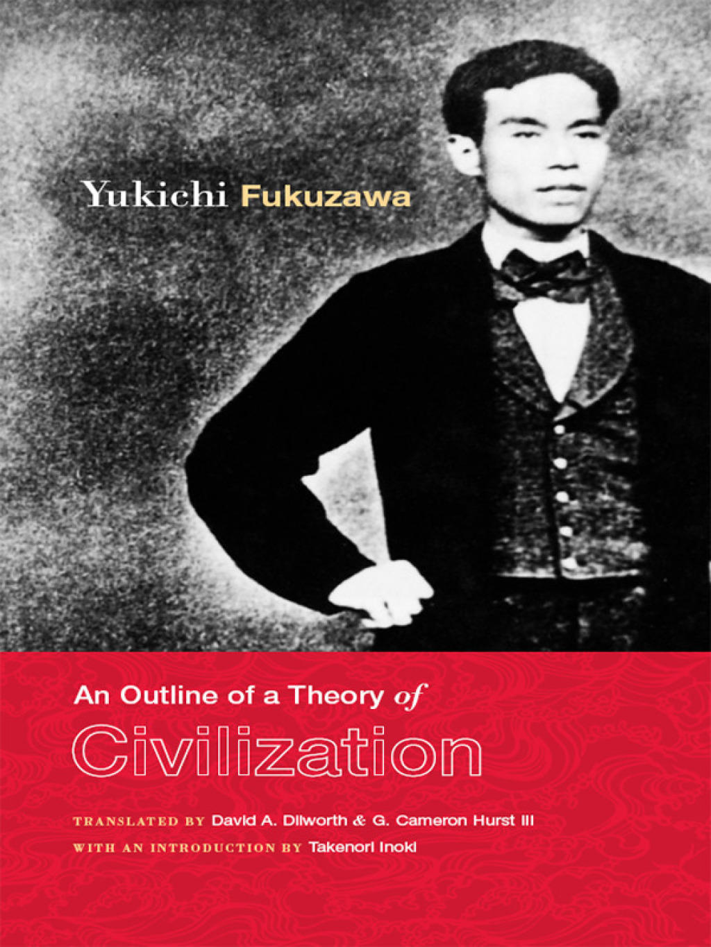 An Outline of a Theory of Civilization