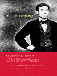 Cover image: An Outline of a Theory of Civilization 9780231150729