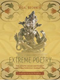 Cover image: Extreme Poetry 9780231151603
