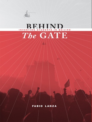 Imagen de portada: Behind the Gate 9780231152389