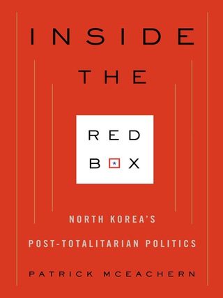 Cover image: Inside the Red Box 9780231153225