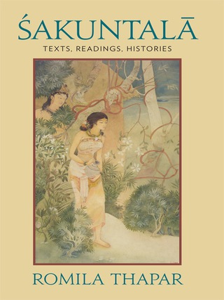Cover image: Sakuntala 9780231156547