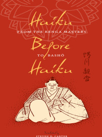 Imagen de portada: Haiku Before Haiku 9780231156486