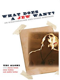 Cover image: What Does a Jew Want? 9780231157582