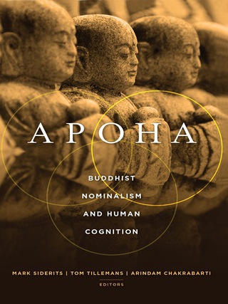 Cover image: Apoha 9780231153607