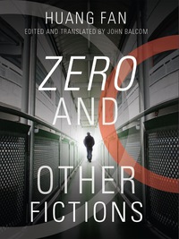 Cover image: Zero and Other Fictions 9780231157407