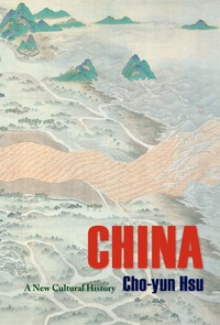 Cover image: China 9780231159210