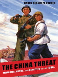 表紙画像: The China Threat 9780231159241
