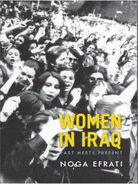Cover image: Women in Iraq 9780231158145