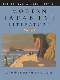 Titelbild: The Columbia Anthology of Modern Japanese Literature 9780231157223