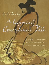 Titelbild: An Imperial Concubine's Tale 9780231158541