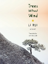 Cover image: Trees Without Wind 9780231162746