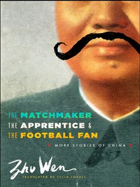 Omslagafbeelding: The Matchmaker, the Apprentice, and the Football Fan 9780231160902