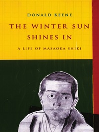 Immagine di copertina: The Winter Sun Shines In 9780231164887