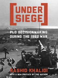 Cover image: Under Siege 9780231166690
