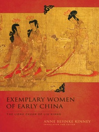 表紙画像: Exemplary Women of Early China 9780231163088
