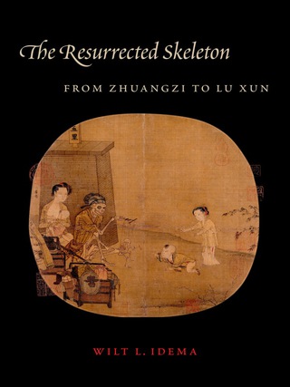 Cover image: The Resurrected Skeleton 9780231165044