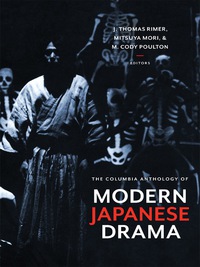 Cover image: The Columbia Anthology of Modern Japanese Drama 9780231128308