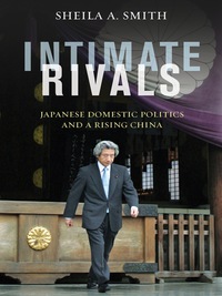 Immagine di copertina: Intimate Rivals 9780231167888