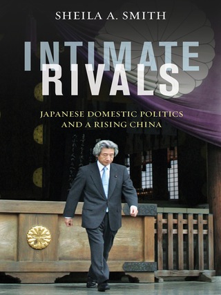 Imagen de portada: Intimate Rivals 9780231167888