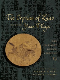 Cover image: The Orphan of Zhao and Other Yuan Plays 9780231168540