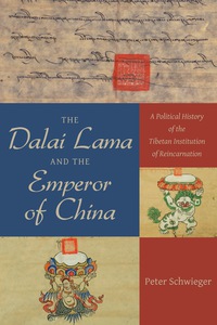 Cover image: The Dalai Lama and the Emperor of China 9780231168526