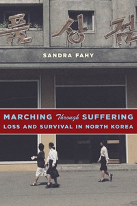 Cover image: Marching Through Suffering 9780231171342