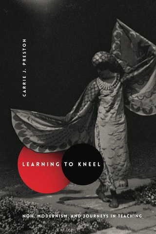 صورة الغلاف: Learning to Kneel 9780231166515