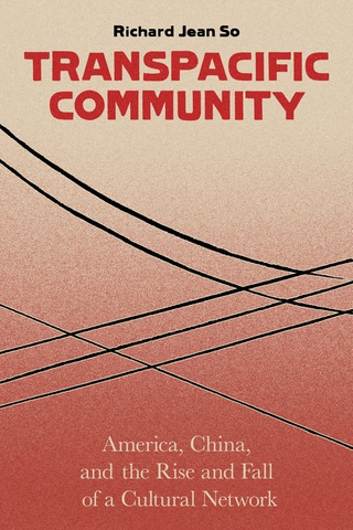 Cover image: Transpacific Community 9780231176965