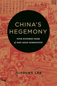 Cover image: China's Hegemony 9780231179744