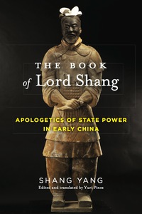 Cover image: The Book of Lord Shang 9780231179881