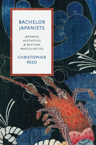 Titelbild: Bachelor Japanists 9780231175746
