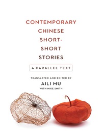 Titelbild: Contemporary Chinese Short-Short Stories 9780231181525