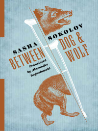 Cover image: Between Dog and Wolf 9780231181464