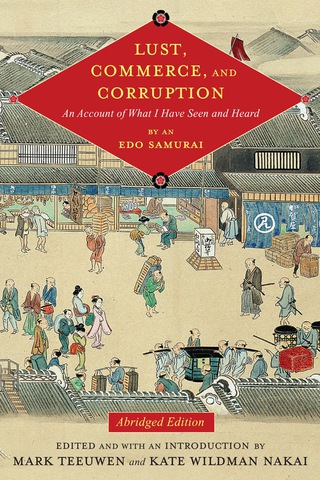 Imagen de portada: Lust, Commerce, and Corruption 9780231182775