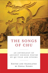 Imagen de portada: The Songs of Chu 9780231166065