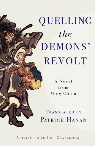 Cover image: Quelling the Demons' Revolt 9780231183062