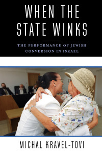 Cover image: When the State Winks 9780231183246