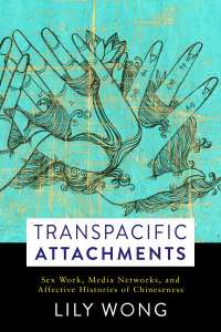 Cover image: Transpacific Attachments 9780231183383