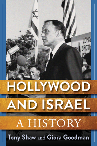 Cover image: Hollywood and Israel 9780231183406