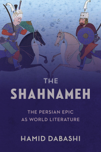 Titelbild: The Shahnameh 9780231183444