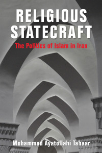Cover image: Religious Statecraft 9780231183666