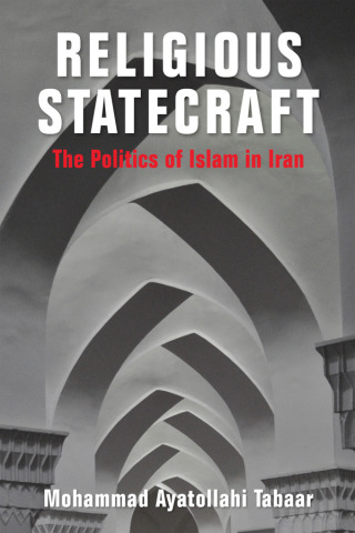 Cover image: Religious Statecraft 9780231183673