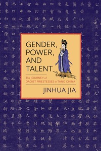 Imagen de portada: Gender, Power, and Talent 9780231184441